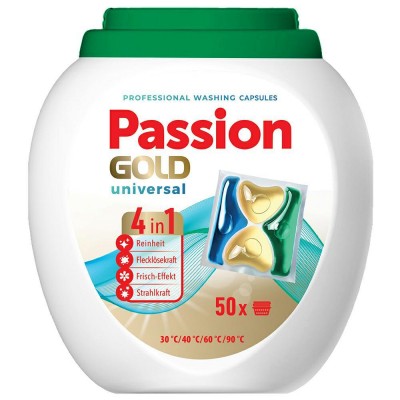 Капсулы для стирки Passion Gold Professional 4in1 Universal 50 шт, для всех типов вещей, (4262466440264)