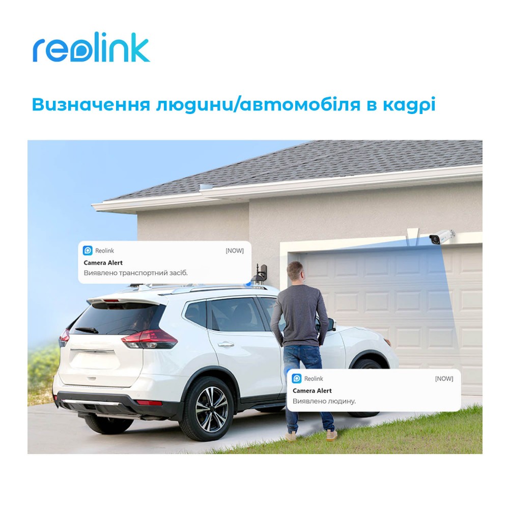 IP камера Reolink RLC-811A