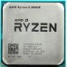 Процесор AMD Ryzen 5 2600X MAX (3.6GHz 16MB 95W AM4) Box (YD260XBCAFMAX)