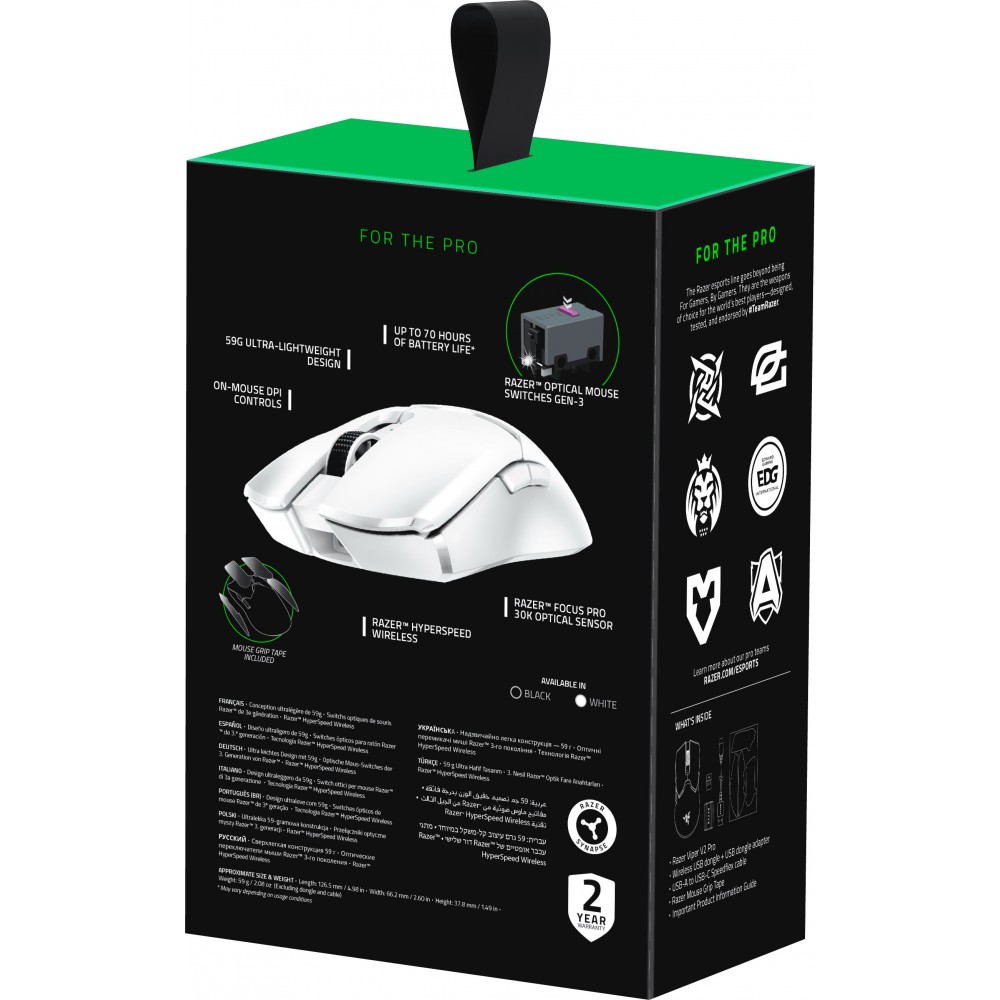 Мышь беспроводная Razer Viper V2 PRO White (RZ01-04390200-R3G1)