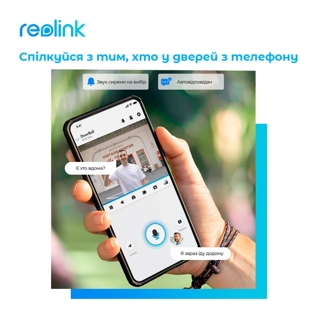 Видеозвонок Reolink Video Doorbell PoE