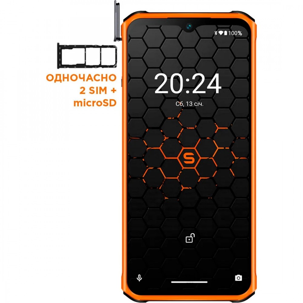 Смартфон Sigma X-treme PQ56 Dual Sim Black/Orange