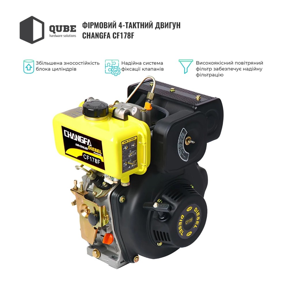 Генератор дизельный Qube QED4000XE