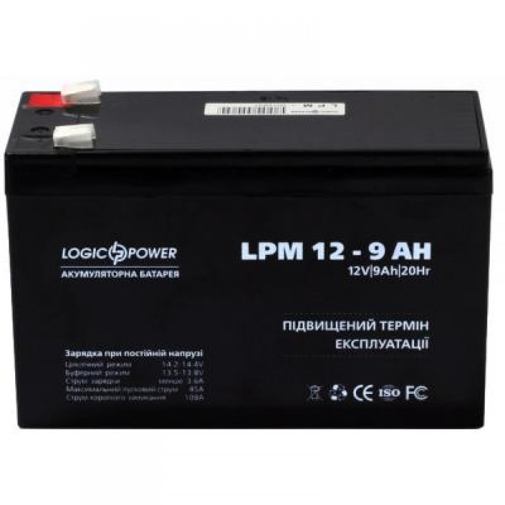 Аккумуляторная батарея LogicPower 12V 9AH (LPM 12 – 9 AH) AGM