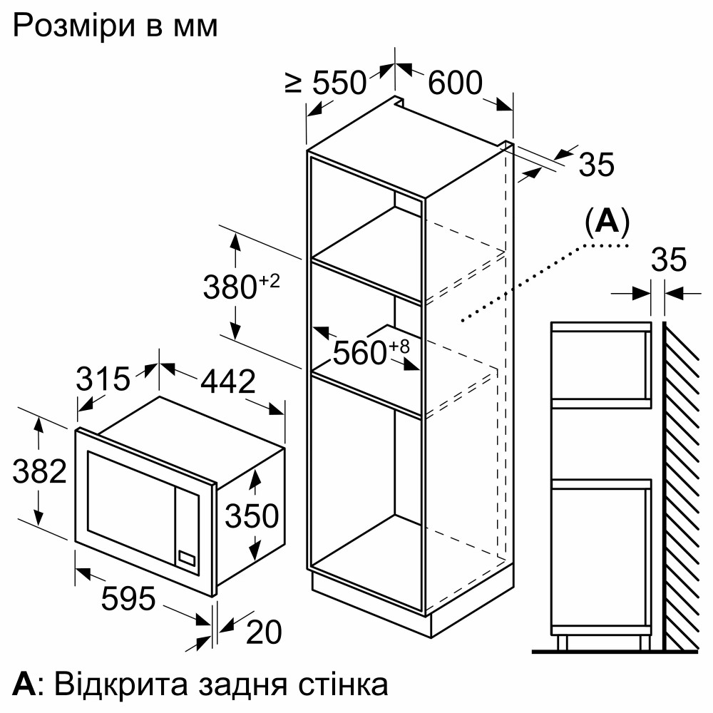 Встраиваемая микроволновая печь Bosch BFL623MW3