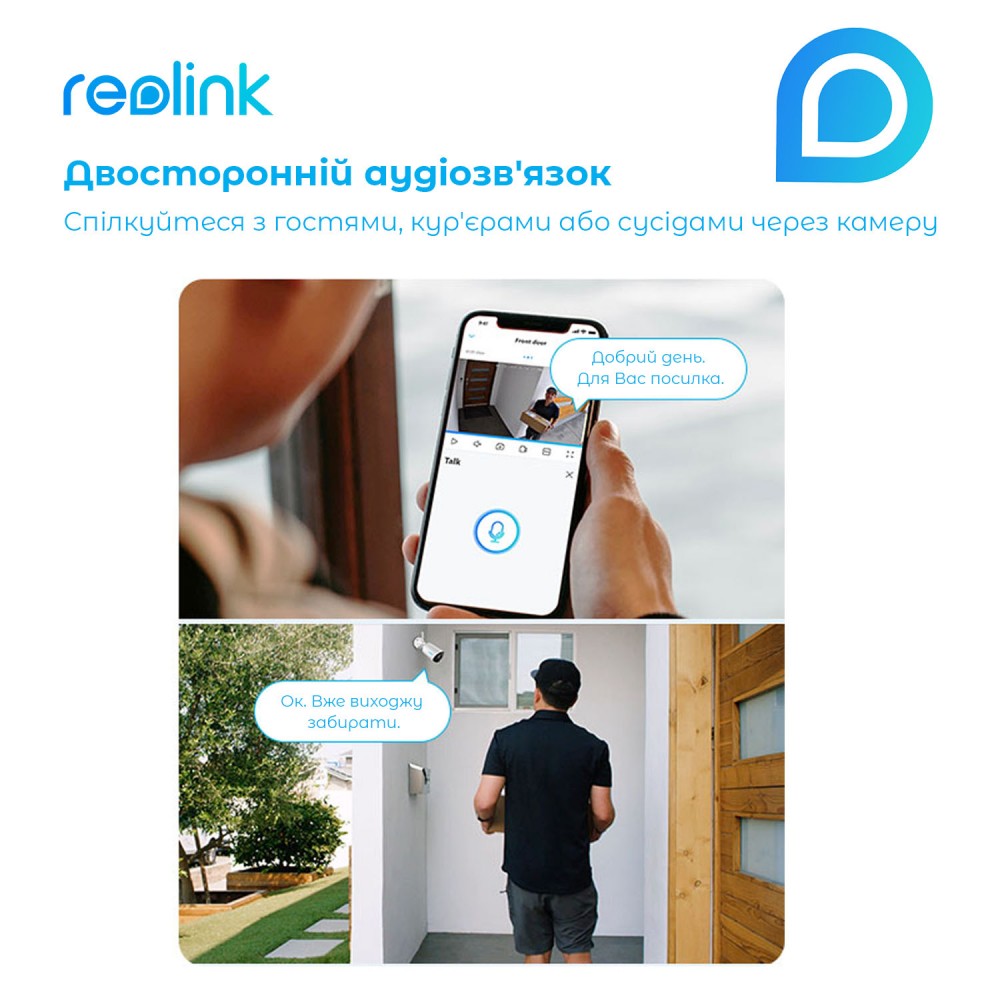 IP-камера Reolink P430 (RLC-811A)