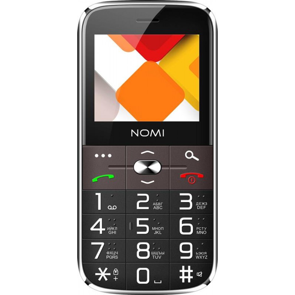 Мобильный телефон Nomi i220 Dual Sim Black