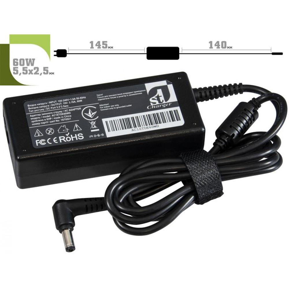 Адаптер питания 1StCharger для ноутбука Dell 19V 60W 3.16A 5.5х2.5мм + каб.живл. (AC1STDE60WD)