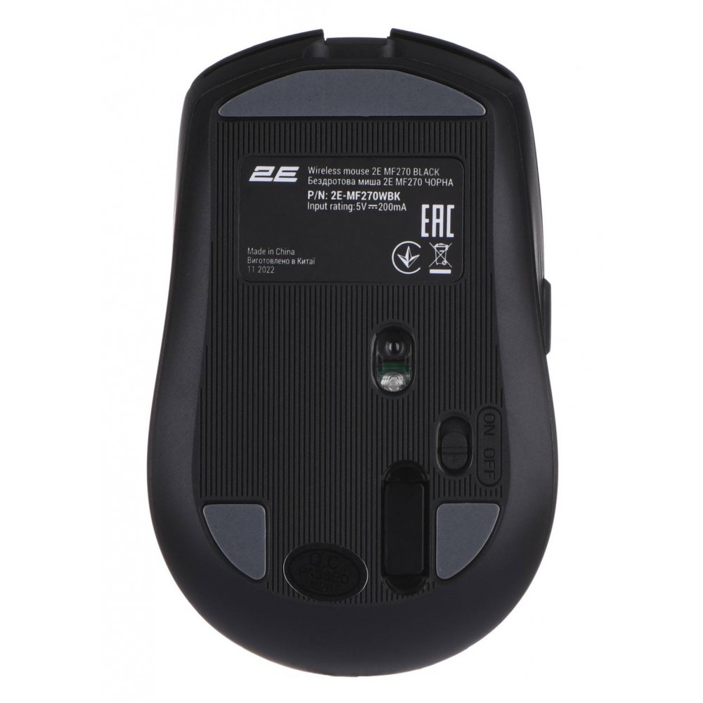 Мышь беспроводная 2E MF270 Silent Rechargeable WL Black (2E-MF270WBK)