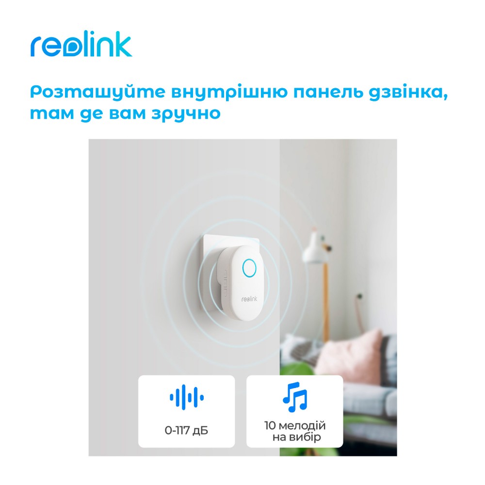 Видеозвонок Reolink Video Doorbell WiFi