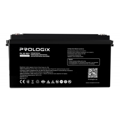 Аккумуляторная батарея Prologix 12V 150AH (PL12-150) AGM