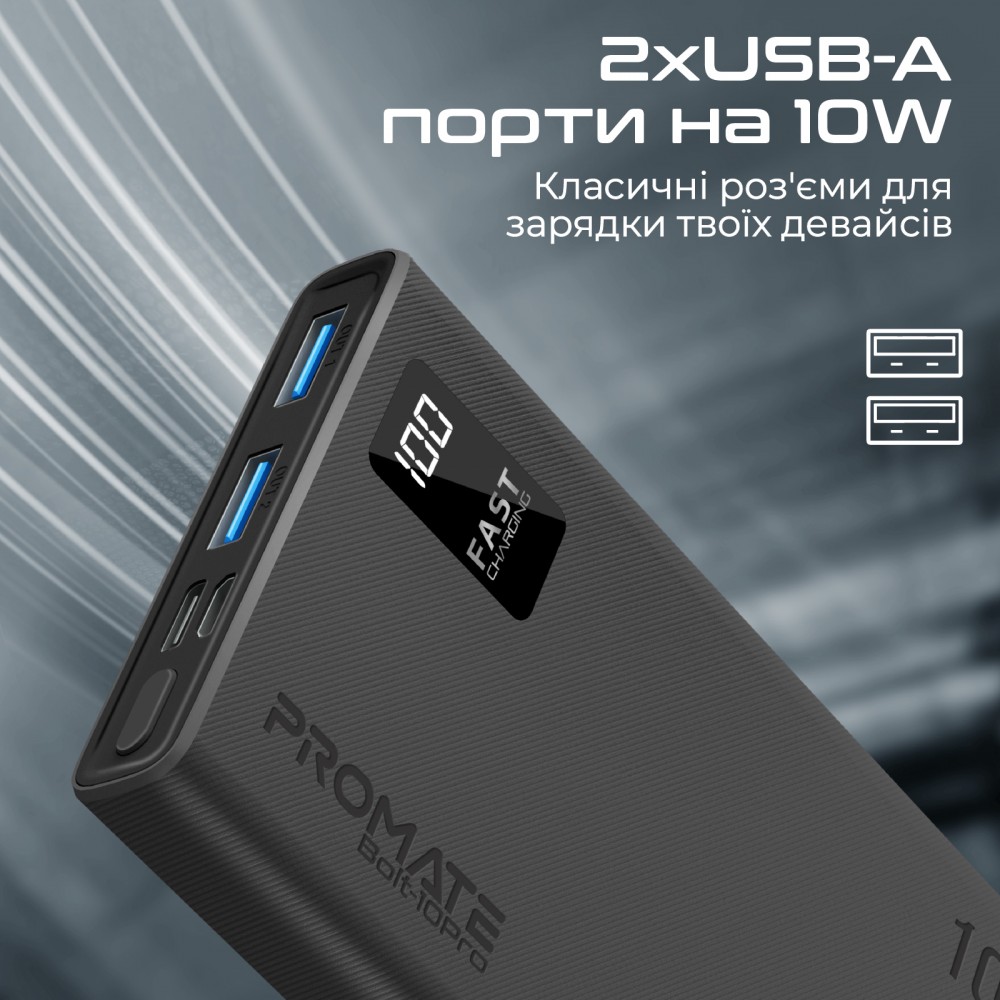 Универсальная мобильная батарея Promate Bolt-10Pro Black 10000mAh