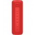 Акустическая система Xiaomi Mi Portable Bluetooth Speaker 16W Red