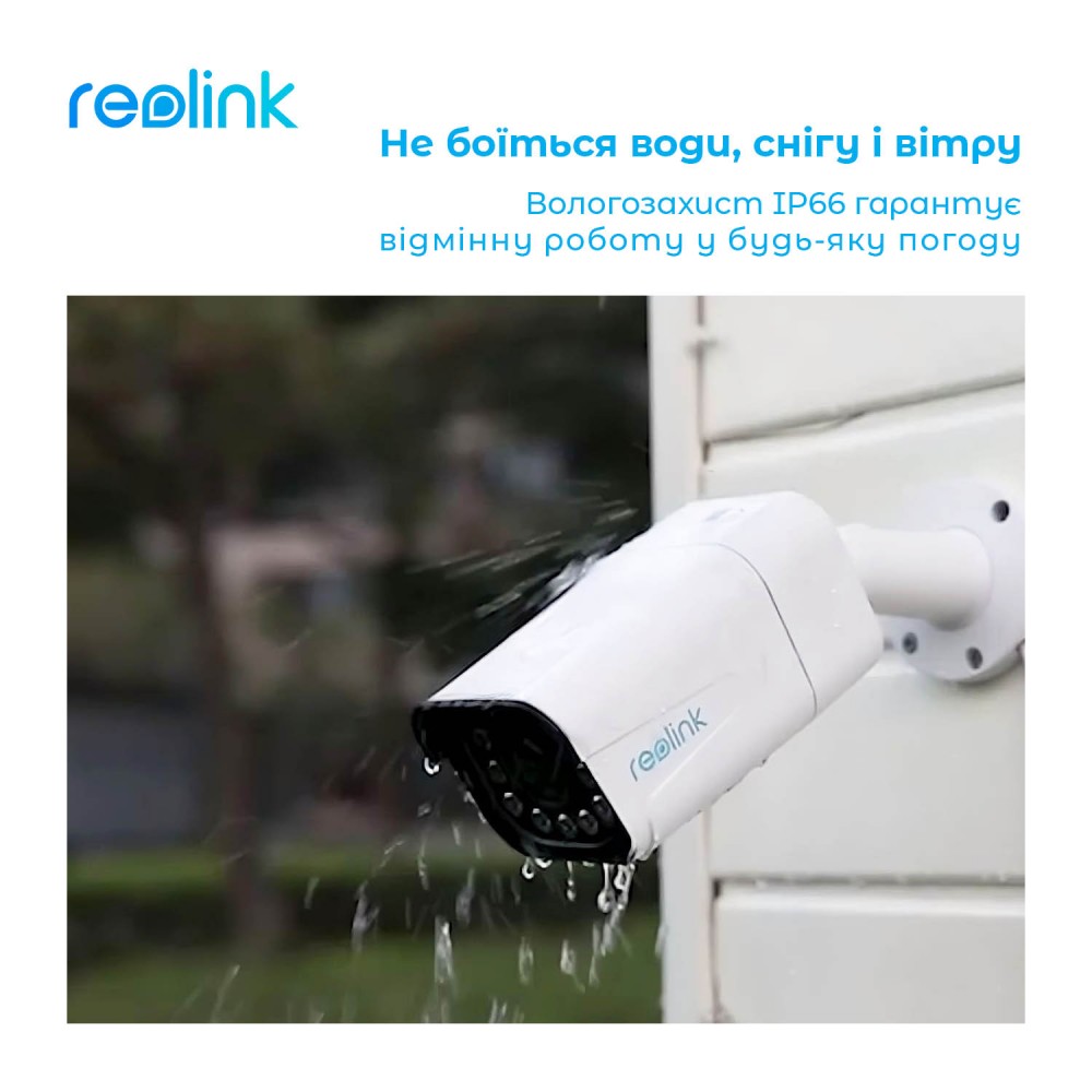 IP-камера Reolink P430 (RLC-811A)