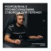 Клавiатура Logitech G PRO X TKL Lightspeed Black Tactile (920-012136)