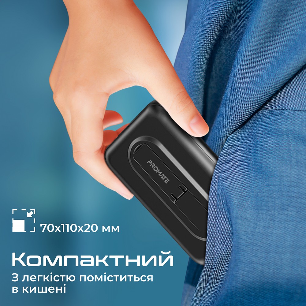 Универсальная мобильная батарея Promate PowerMag-10Pro Black 10000mAh