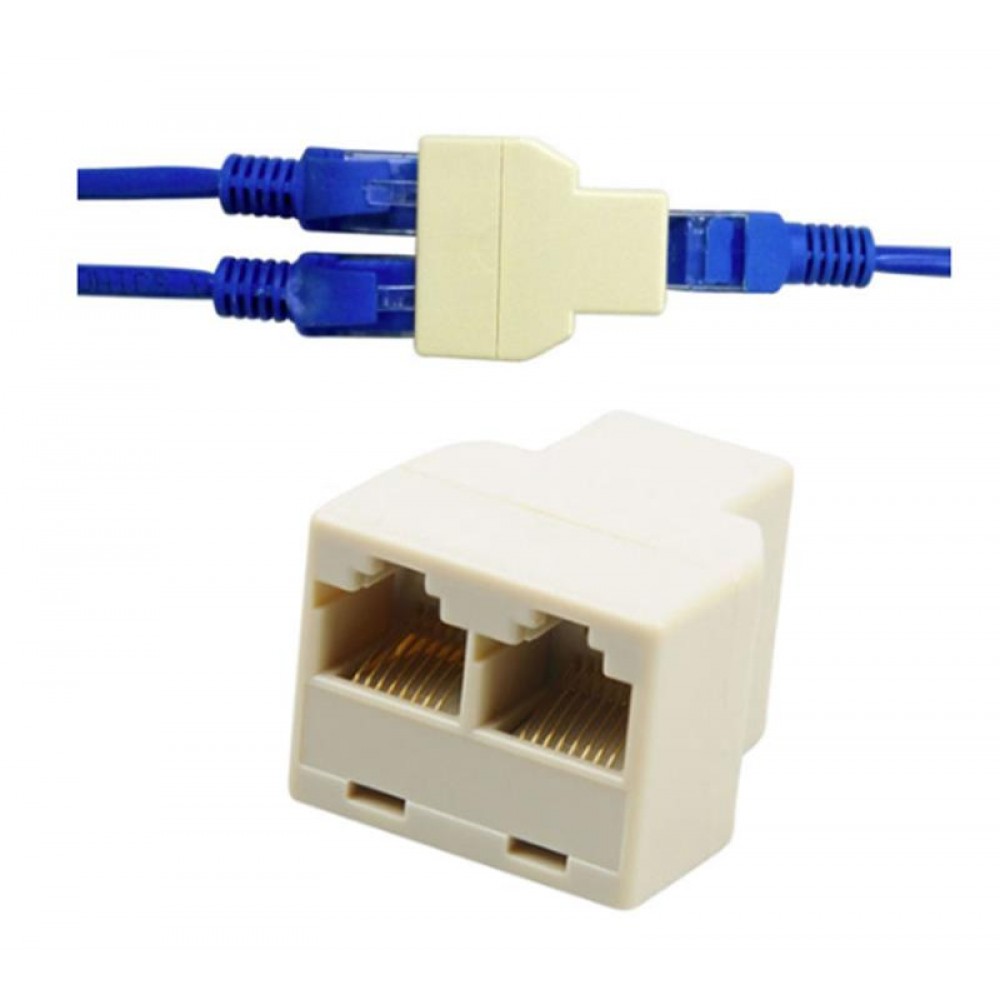 Разветвитель порта RJ45 Atcom 8P8C- RJ-45 1 port to 2 port (12450)