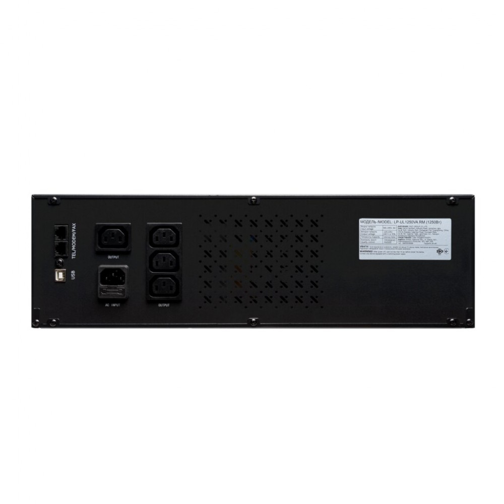 Источник бесперебойного питания LogicPower LP-UL1250VA