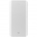 Повербанк Gusgu Xiamen Mini 80000M 20000 mAh White (GB/T-35590)