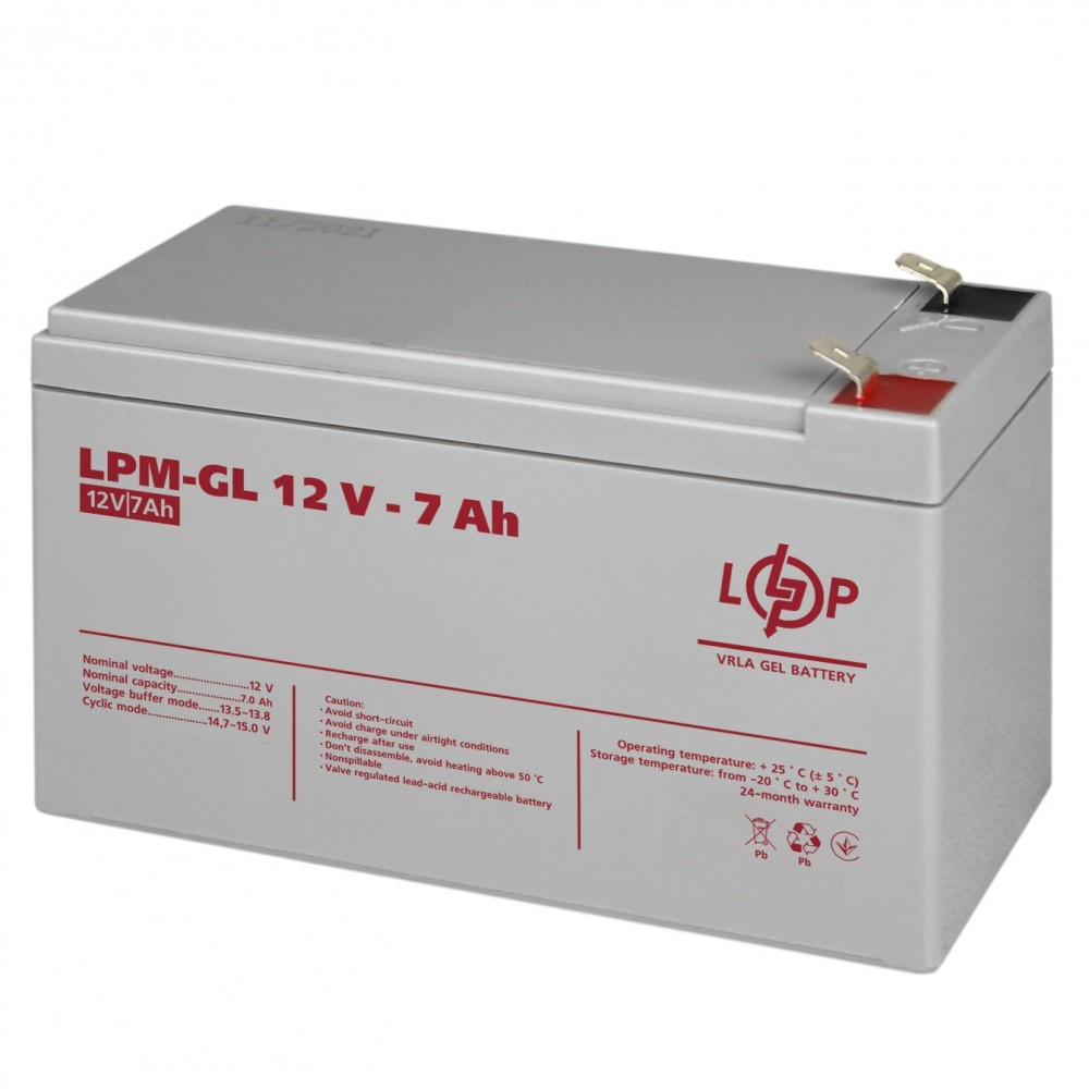 Аккумуляторная батарея LogicPower 12V 7AH (LPM-GL 12 – 7 AH) GEL