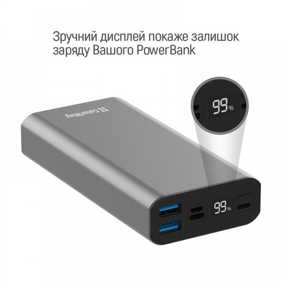 Power Bank ColorWay 20000mAh Gray (CW-PB200LPH3GR-PDD)