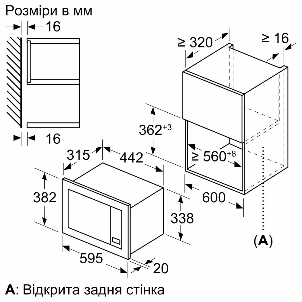 Встраиваемая микроволновая печь Bosch BFL623MC3