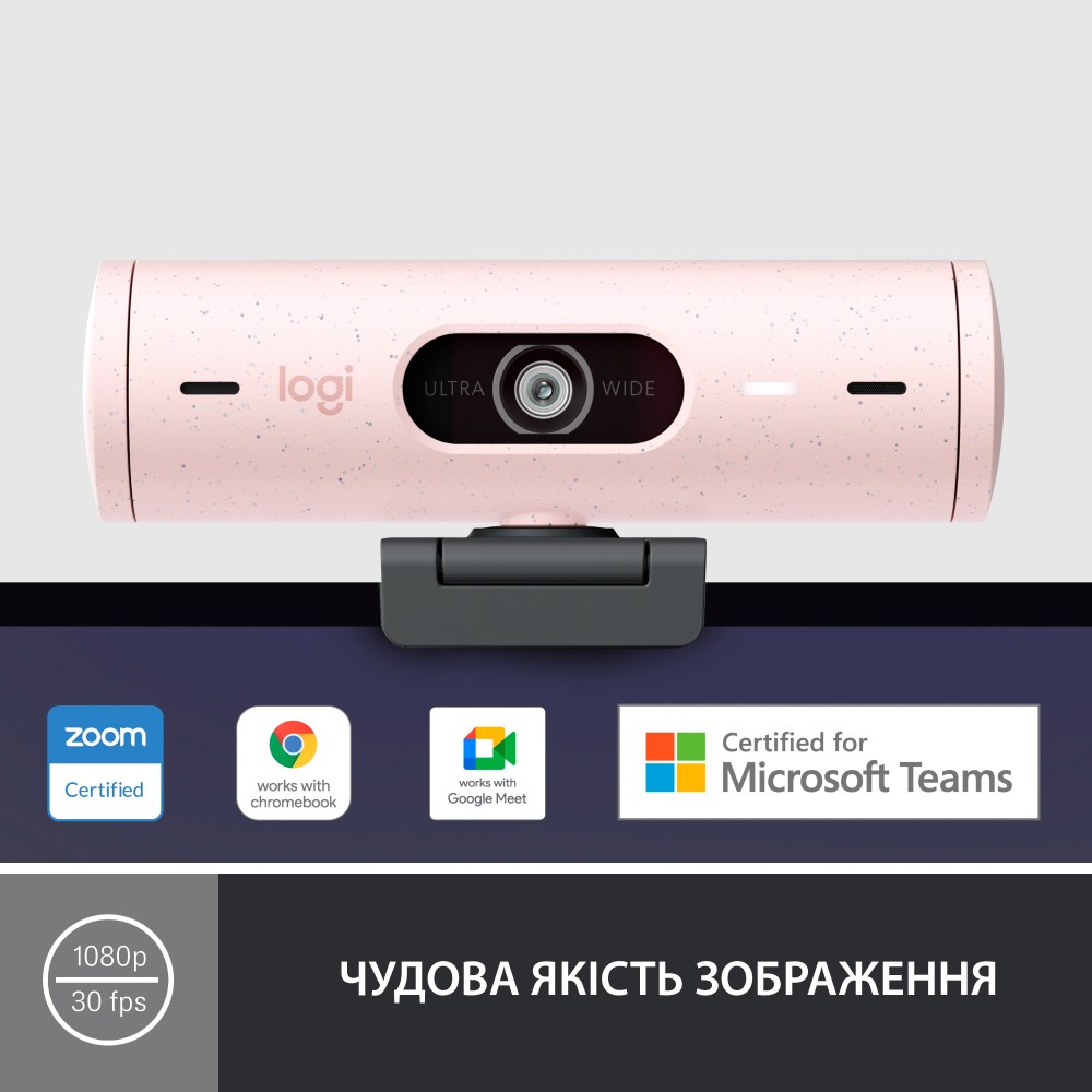 Веб-камера Logitech Brio 500 Rose (960-001421)