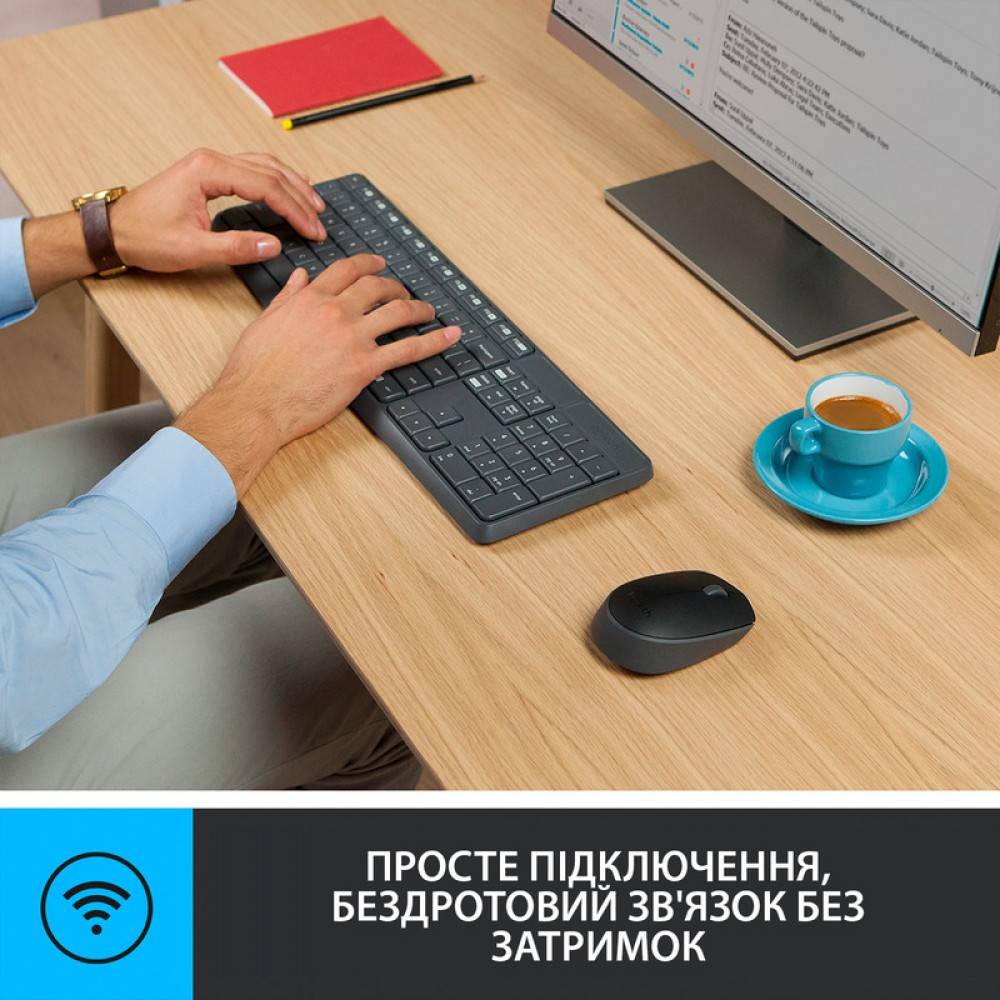 Комплект (клавіатура, мишка) бездротовий Logitech MK235 ENG/UKR Grey USB (920-007931)