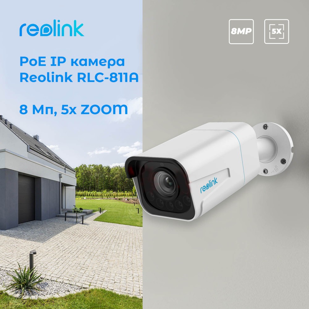 IP-камера Reolink P430 (RLC-811A)