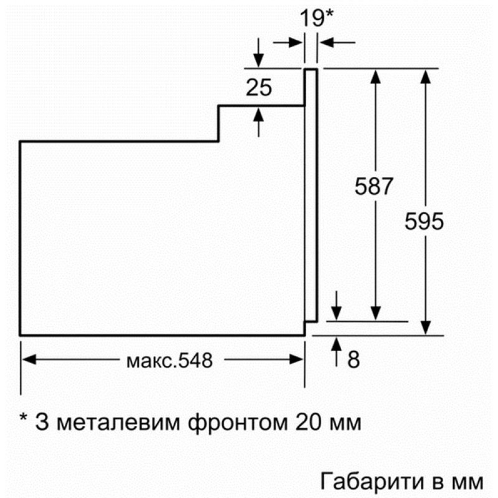 Духовой шкаф Bosch HBJ517SG0R