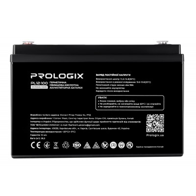 Аккумуляторная батарея Prologix 12V 100AH ​​(PL12-100) AGM