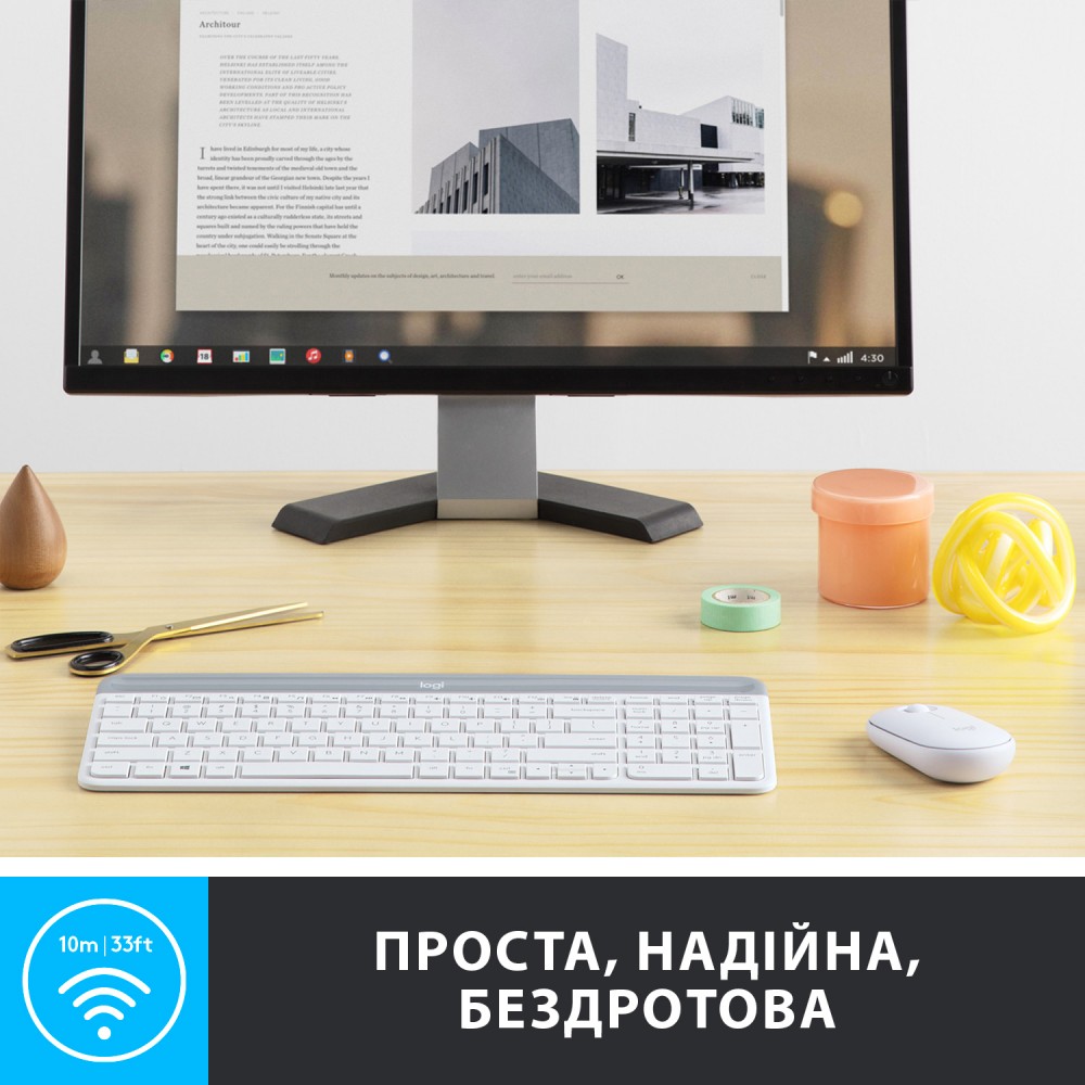 Комплект (клавиатура, мышка) беспроводной Logitech MK470 White USB (920-009205)