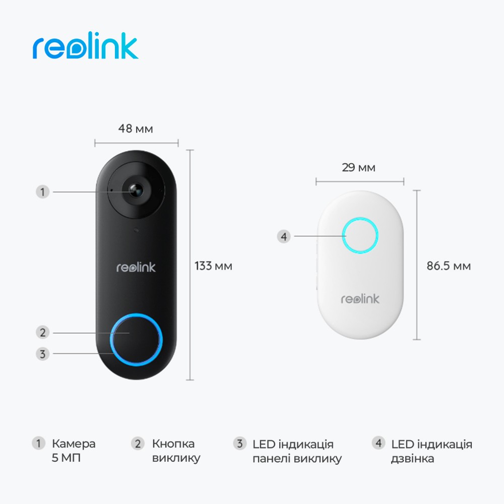 Видеозвонок Reolink Video Doorbell WiFi