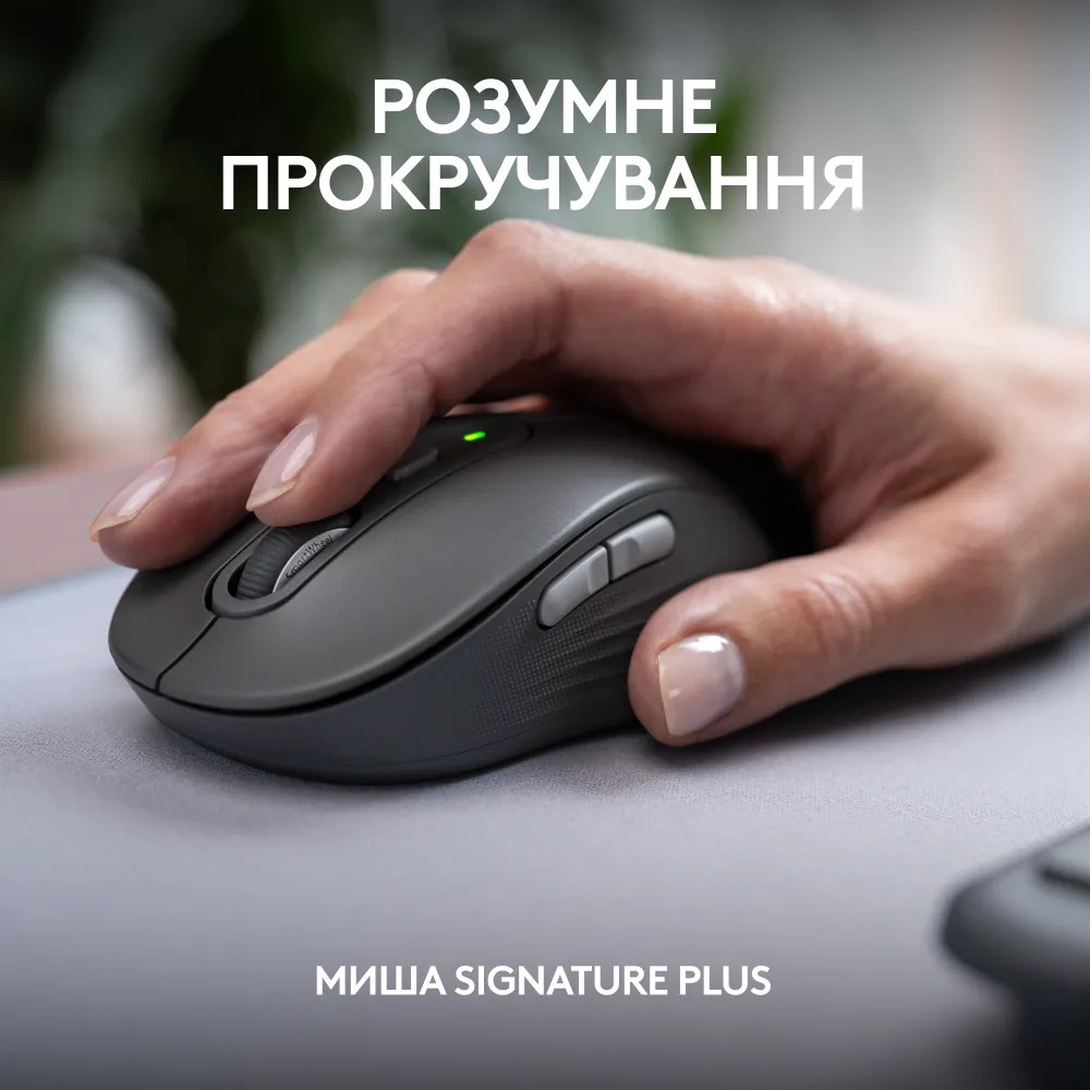 Комплект (клавиатура, мышь) беспроводной Logitech Signature Slim Combo MK950 Graphite (920-012490)