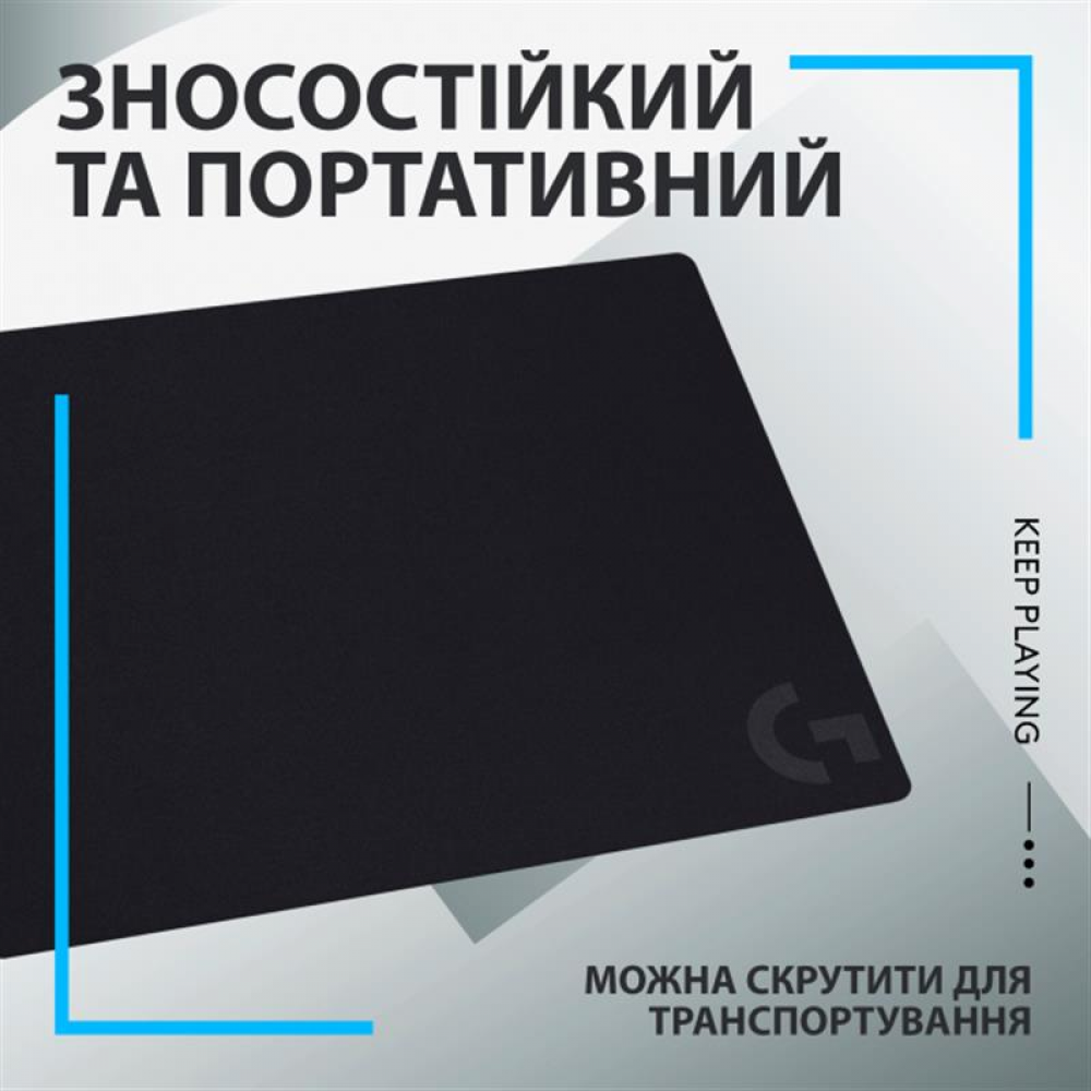 Игровая поверхность Logitech G240 Black (943-000785)