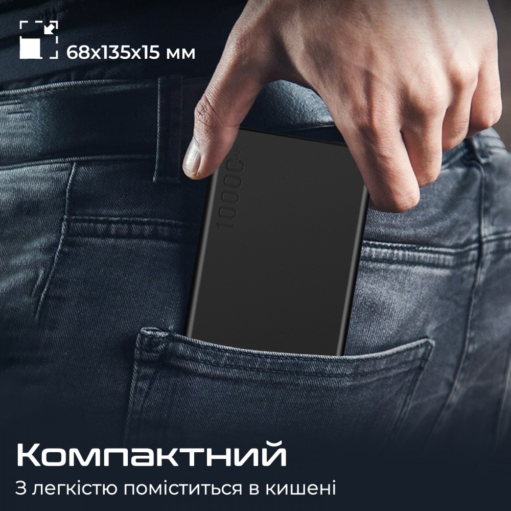 Универсальная мобильная батарея Promate Bolt-10Pro Black 10000mAh