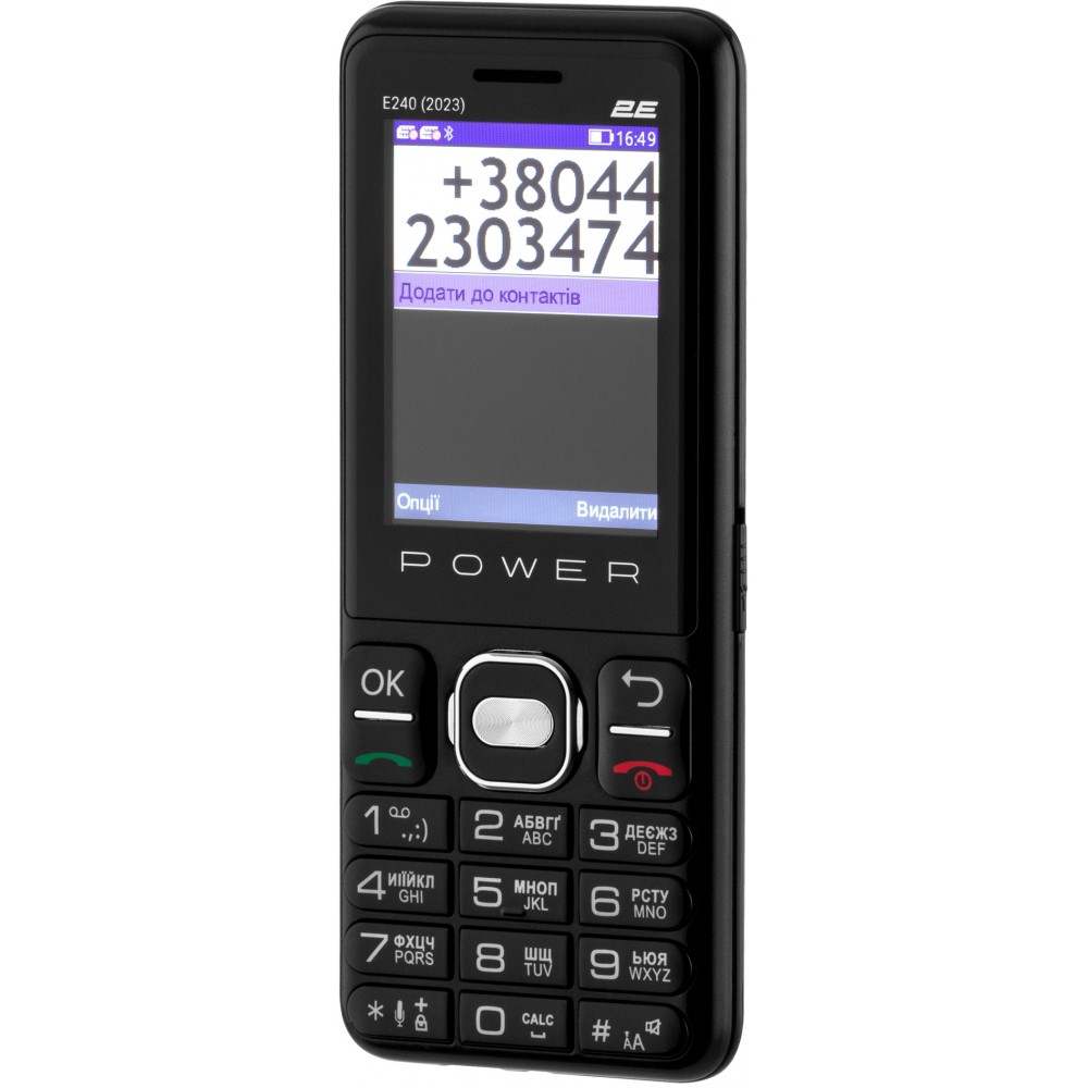 Мобильный телефон 2E E240 2023 Dual Sim Black (688130251068)