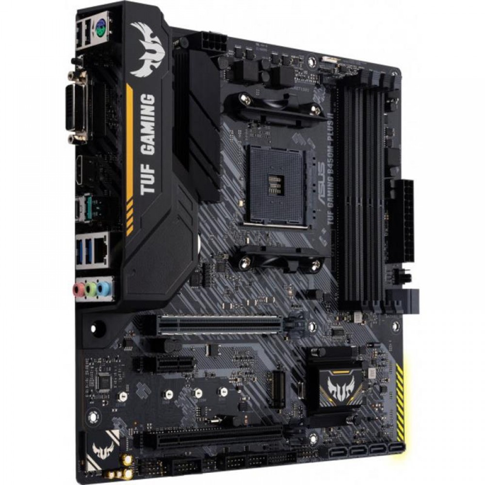 Материнская плата Asus TUF Gaming B450M-Plus II Socket AM4