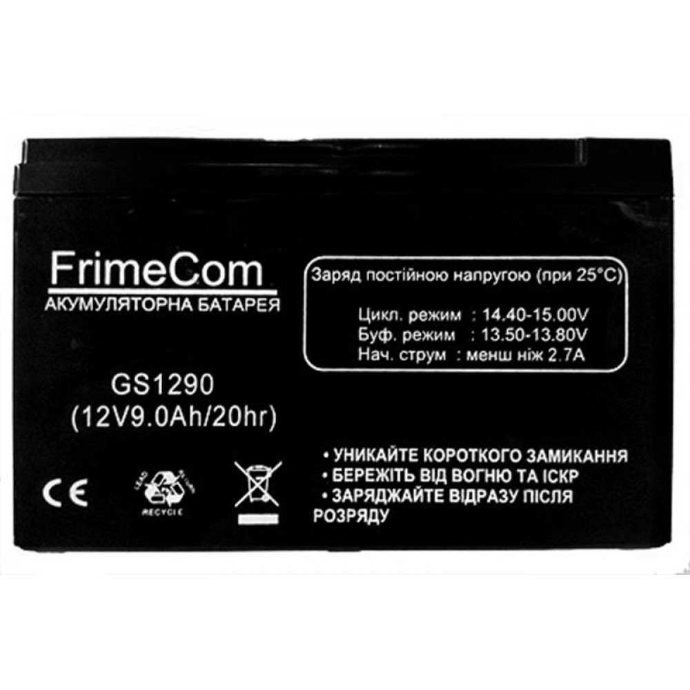 Аккумуляторная батарея FrimeCom 12V 9AH (GS1290) AGM