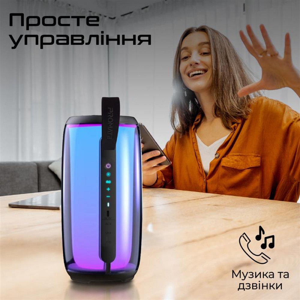 Акустическая система Promate Lumitower Black