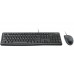 Комплект (клавиатура, мышка) Logitech MK120 Black USB (920-002563)