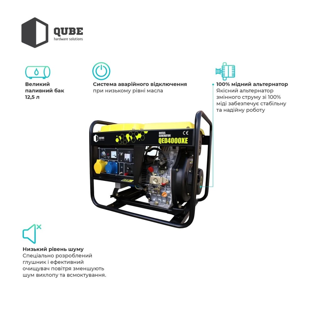 Генератор дизельный Qube QED4000XE