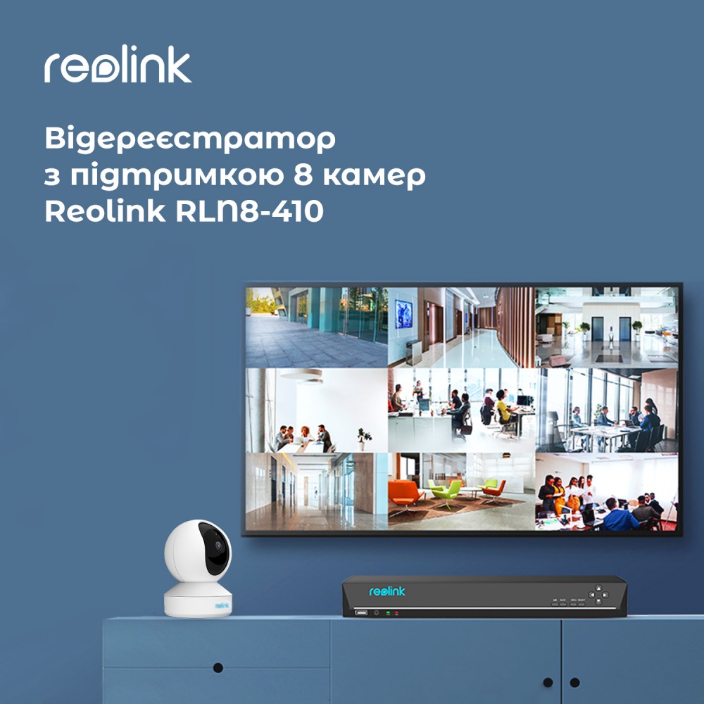 PoE видеорегистратор Reolink RLN8-410