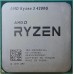 Процесор AMD Ryzen 3 4300G (3.8GHz 4MB 65W AM4) Box (100-100000144BOX)