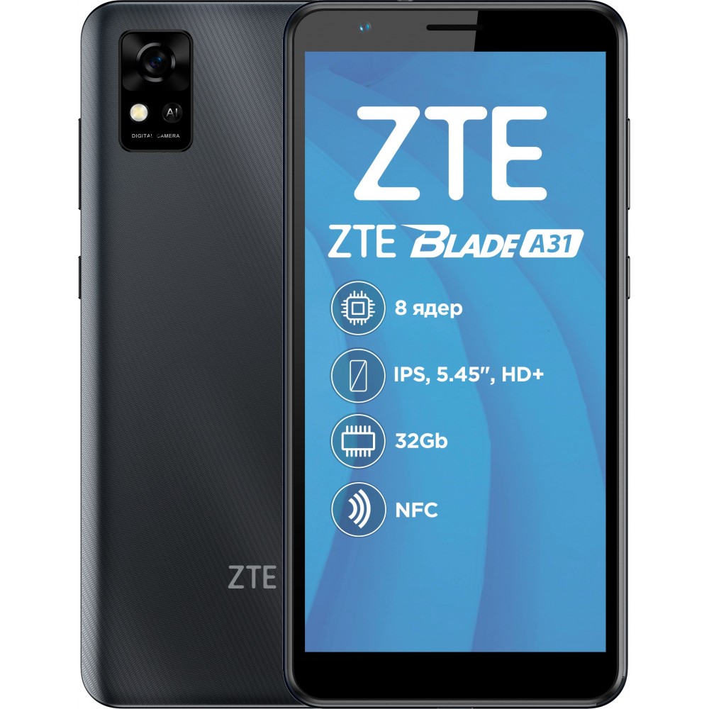 Смартфон ZTE Blade A31 2/32GB Dual Sim Gray