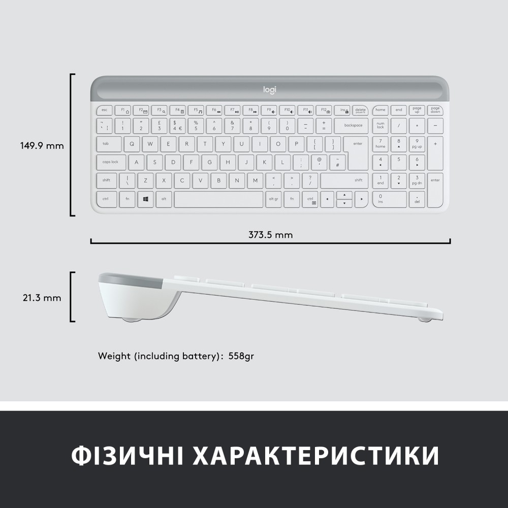 Комплект (клавиатура, мышка) беспроводной Logitech MK470 White USB (920-009205)