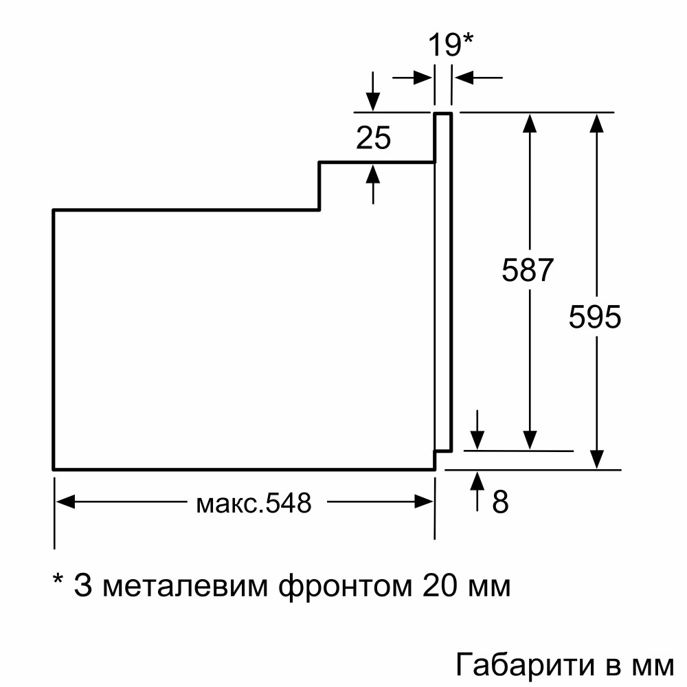 Духовой шкаф Bosch HBJ559YB6R