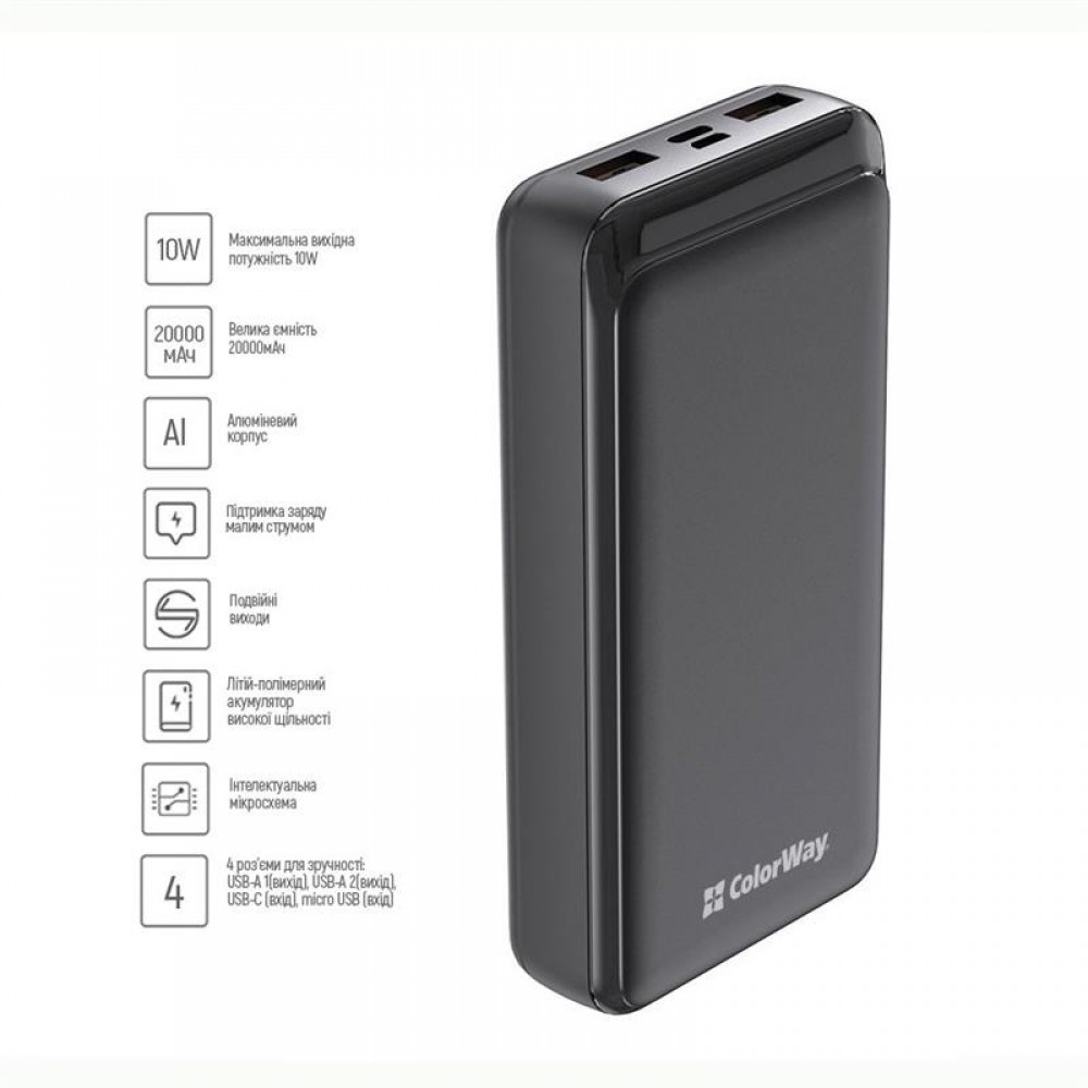 Power Bank ColorWay Slim 20000mAh Black (CW-PB200LPD2BK)