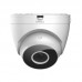 IP-камера Imou Turret SE 4MP-C (IPC-T42EP-C) 2.8мм