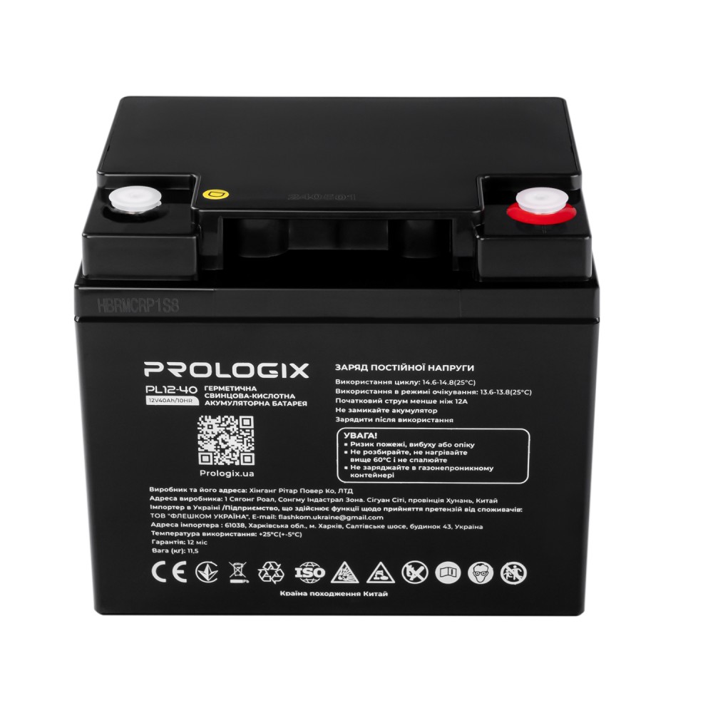 Аккумуляторная батарея Prologix 12V 40AH (PL12-40) AGM